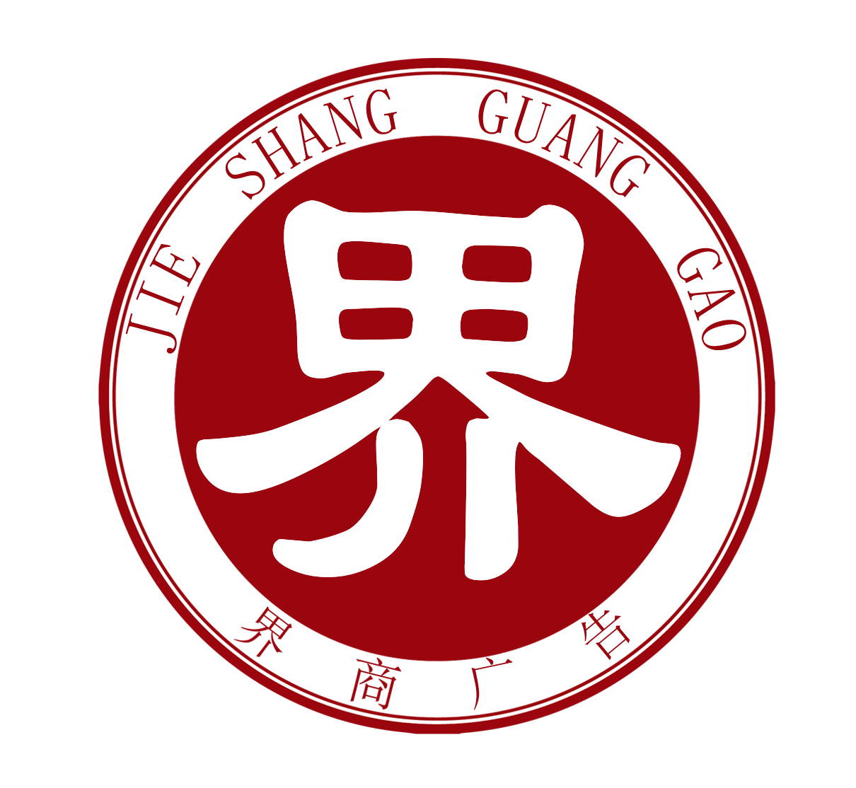 抖店logo更换图片